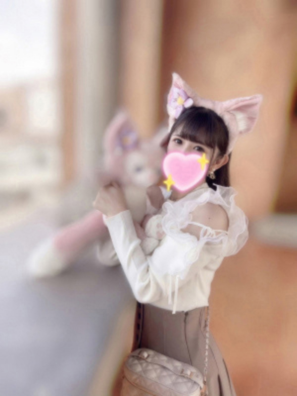 えむ