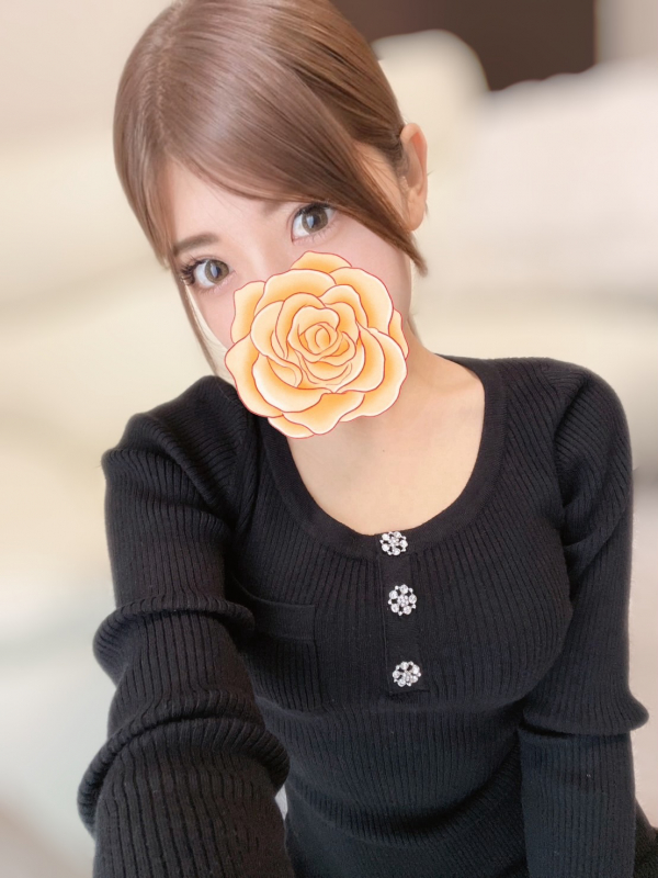 えりか