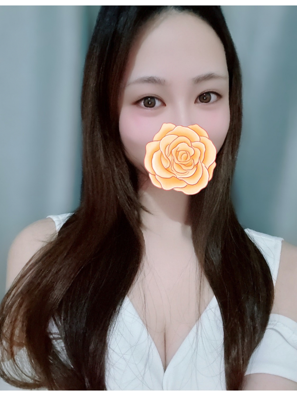 せな